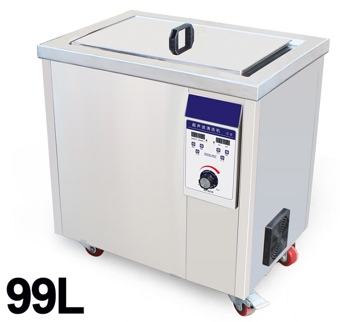 移動式單槽清洗機JTCS-3000